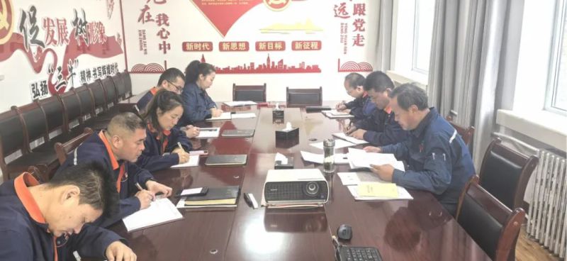 实干笃行夯基础 聚力启航新征程&mdash;&mdash;配送公司召开节后收心会 物产配送公司 爱游戏平台-爱游戏(中国)一站式服务平台  2025年02月14日 18:03 青海