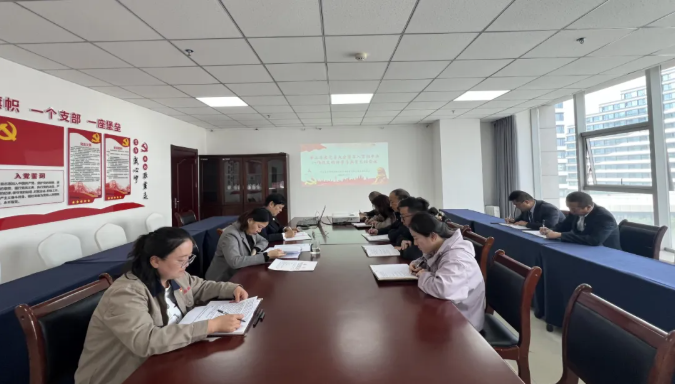 临空公司党支部召开第三季度党员（扩大）会议暨深入贯彻中央八项规定精神学习教育总结会议