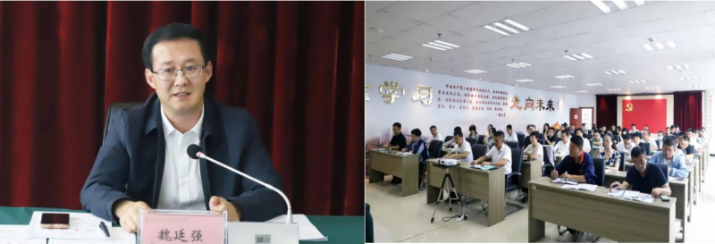 行而不辍，聚力前行&mdash;&mdash;省物产集团举办营销实战技能提升培训班