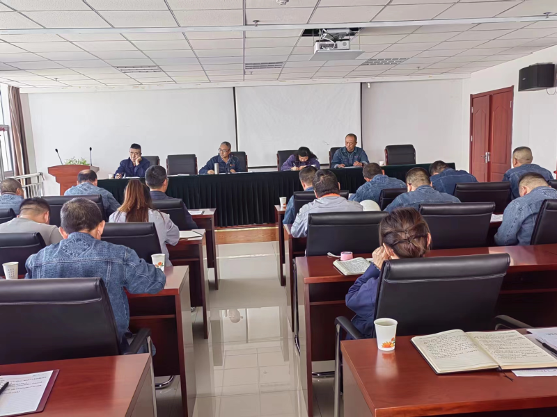 精准研判风险隐患 全面落实主体责任&mdash;&mdash;物产工投公司召开中秋、国庆节前安全生产专题会