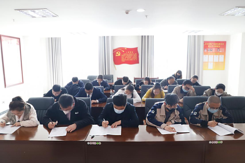 省物产集团组织开展&ldquo;学思践悟二十大  踔厉奋发新征程&rdquo;理论知识竞赛选拔赛