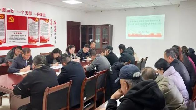 临空公司组织召开2025年度复工复产专题会议暨 2月份安全消防工作例会