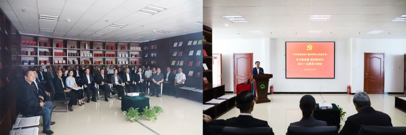 省物产集团党委举办&ldquo;学习新思想建功新时代&rdquo;迎&ldquo;七一&rdquo;主题党日活动