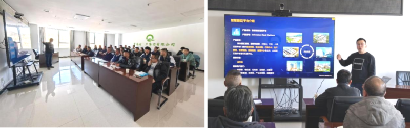 数智技术赋能，打造企业安全新形象&mdash;&mdash;省物产集团全面完成安全生产应急指挥中心迭代升级