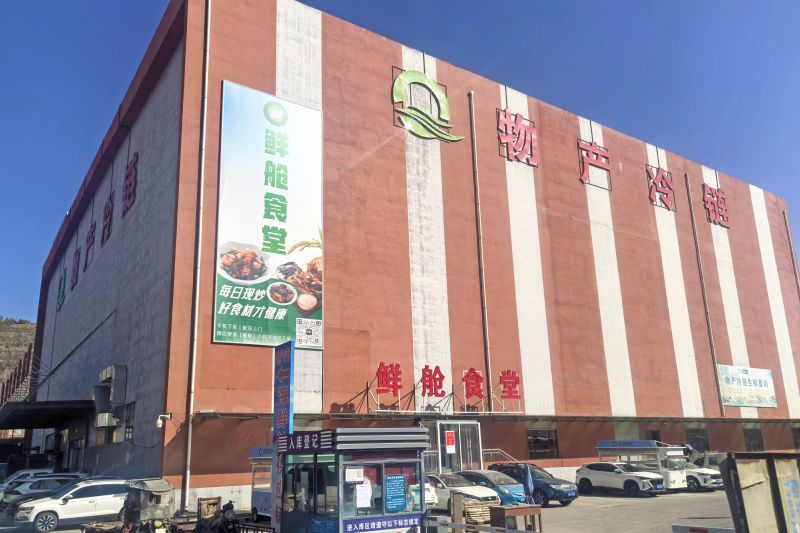 【一线创效故事汇】朝开公司：冷库出租率增长背后的奋斗记实