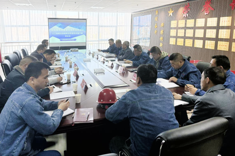 有&ldquo;智&rdquo;更有&ldquo;质&rdquo; &mdash;&mdash;工投公司培育电解铝行向&ldquo;新&rdquo; 而行