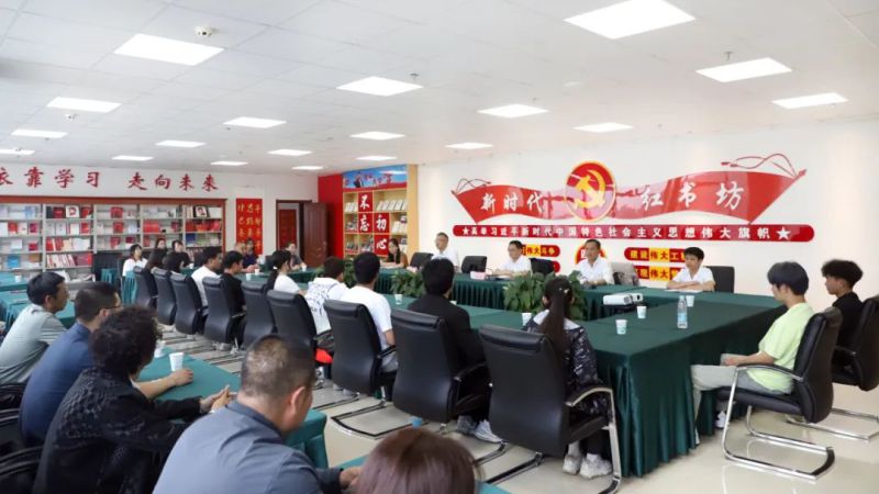 金秋助学子 照亮前行路&mdash;&mdash;省物产集团开展2024年金秋助学活动