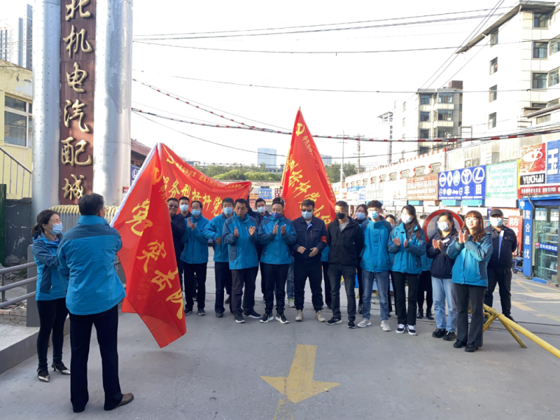 大练兵、强素质----三建公司党支部开展&ldquo;喜迎二十大 岗位大练兵 业务大比武&rdquo;主题党日活动