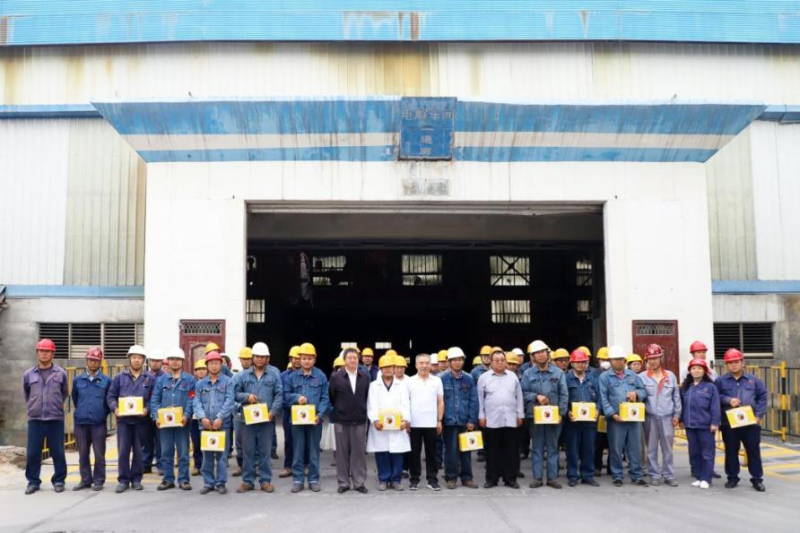 组织进基层 清凉到物产 &mdash;&mdash;省总工会一行莅临省物产集团开展&ldquo;夏送清凉&rdquo;慰问活动