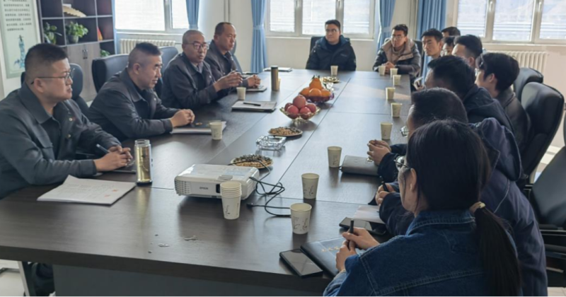 工投公司召开&ldquo;凝聚力量 共话发展&rdquo;职工座谈会