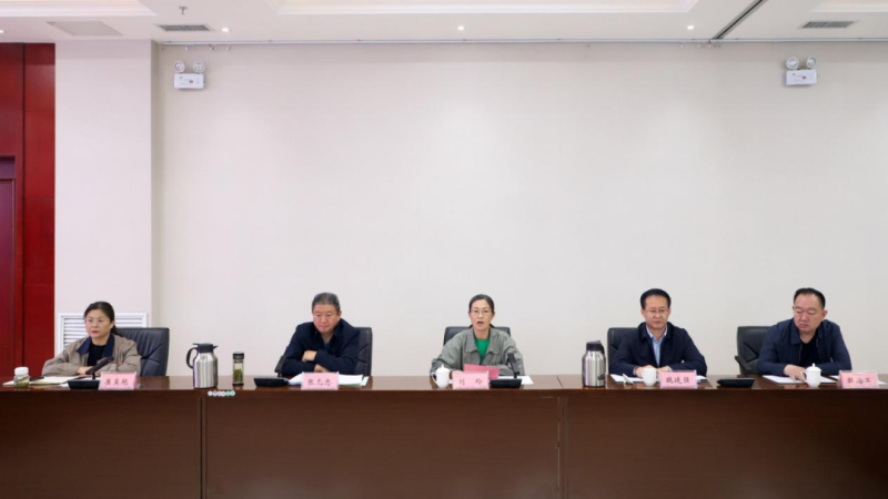 省物产集团2024年&ldquo;安全生产月&rdquo;活动正式启动