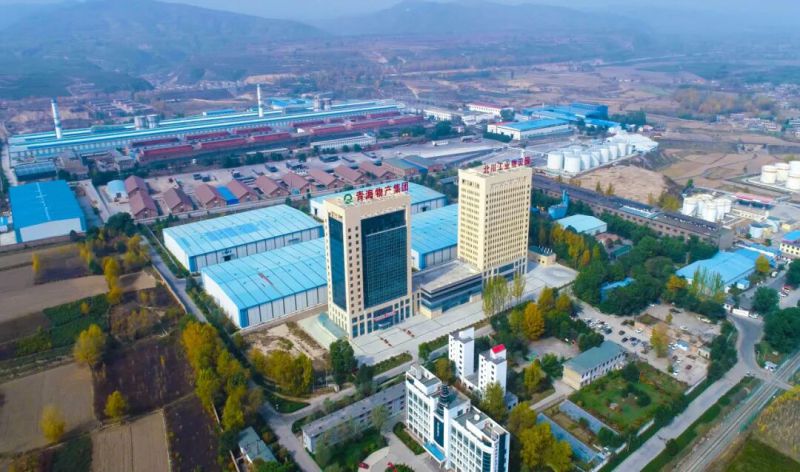 【笃行实干谱新篇】打造绿色铝企业 共筑低碳新未来