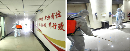 落实主体责任 织密疫情防线&mdash;&mdash;省物产集团吹响复工复产&ldquo;集结号&rdquo;