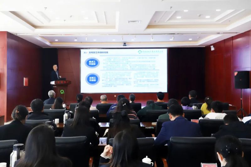 年度考核促实效 铆足干劲再提升&mdash;&mdash;集团总部2024年度目标责任（绩效）考核工作顺利完成