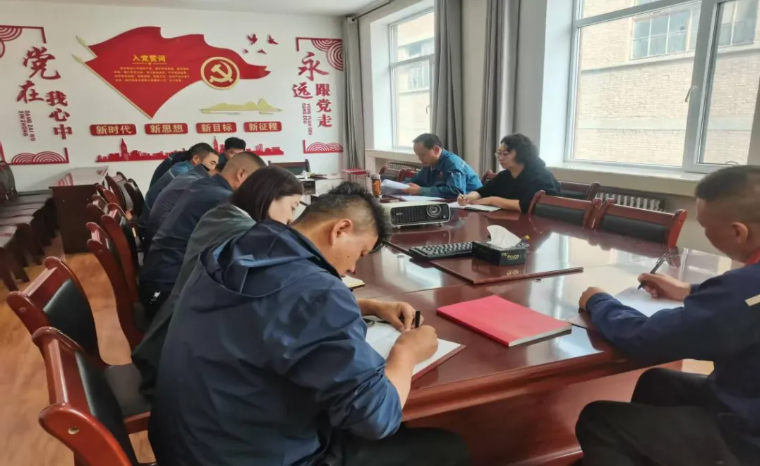 配送公司党委召开2025年第10次理论学习中心组(扩大)学习会暨党的建设工作领导(扩大)专题会议