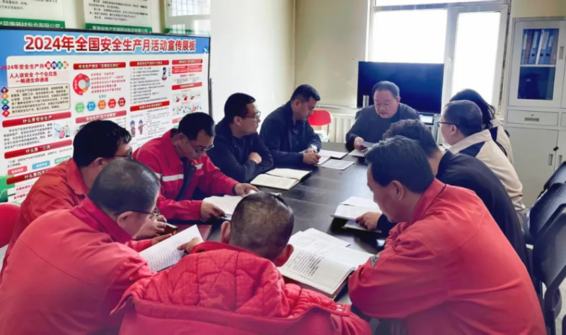 民爆公司党支部召开深入贯彻中央八项规定精神学习教育推进会