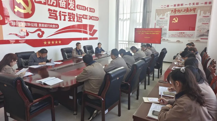 朝开公司召开&ldquo;中秋、国庆&rdquo;节前廉洁警示教育专题会