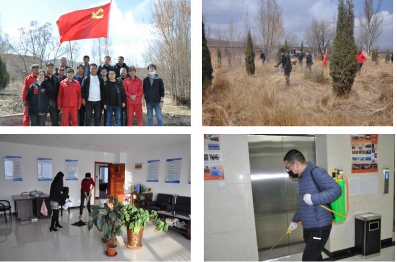 民爆公司深入开展&ldquo;人员大培训、岗位大练兵、环境大整治&rdquo;活动