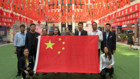 &ldquo;我与祖国共奋进――国旗下的演讲&rdquo;现代物流团支部组织开展特别主题团日活动