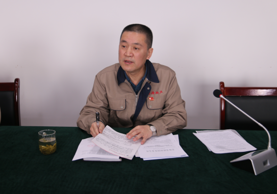 爱游戏平台-爱游戏(中国)一站式服务平台召开维稳信访安全工作专题会议