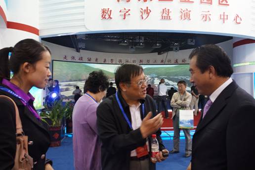 青海物产助力&ldquo;青洽会&rdquo;，祝&ldquo;青洽会&rdquo;圆满成功