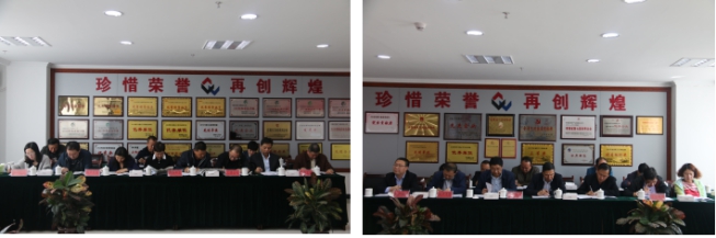 爱游戏平台-爱游戏(中国)一站式服务平台召开一届党委理论学习中心组第五次学习扩大会议