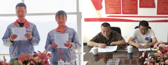 共青团物产工投公司支部委员会召开团支部（扩大）会议专题学习贯彻习近平总书记&ldquo;七一