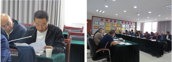 爱游戏平台-爱游戏(中国)一站式服务平台召开2019年第4次安全生产会议