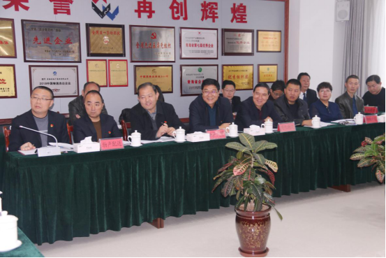 爱游戏平台-爱游戏(中国)一站式服务平台召开一届党委理论学习 中心组第十二次学习扩大会议