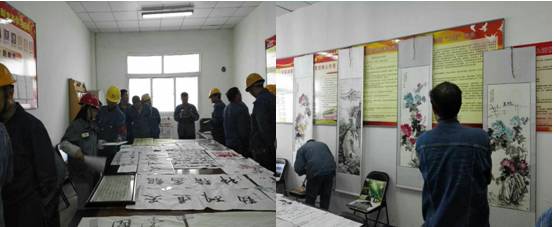 &ldquo;火红七月，党旗飘扬&rdquo;