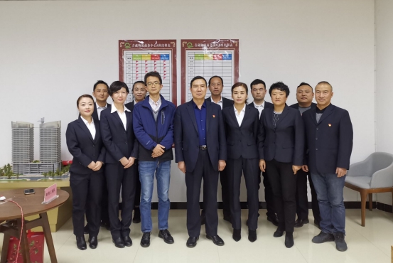 化工公司举办2019年&ldquo;安康杯&rdquo;安全知识竞赛活动