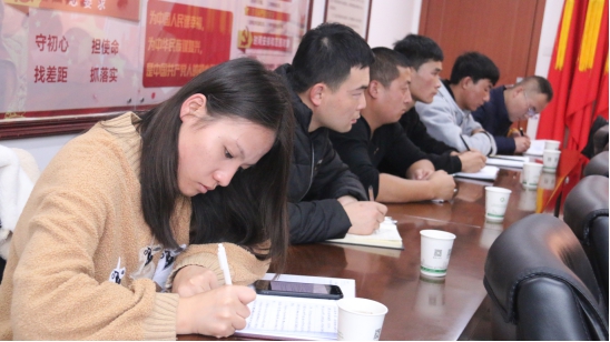 &ldquo;牢记初心使命、不断修炼自我，主动担当作为、建功青海物产&rdquo;专题研讨会