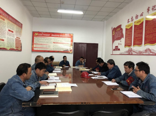 我的岗位我负责 平稳生产我先行