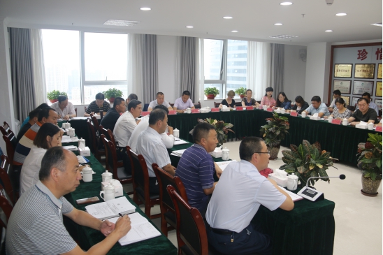 爱游戏平台-爱游戏(中国)一站式服务平台召开第4次安全生产专题工作会议