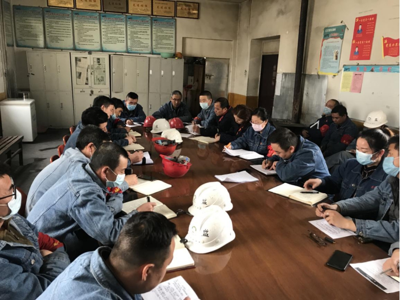 物产工投公司纪委召开&ldquo;五一&rdquo;节前廉政警示教育会