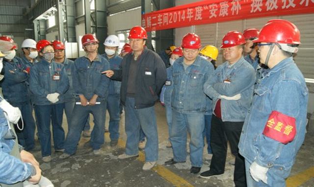 以&ldquo;安康杯&rdquo;活动为载体 全面开展技能比武活动