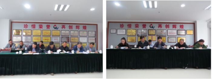 爱游戏平台-爱游戏(中国)一站式服务平台召开第3次安全生产专题工作会议