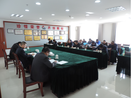 爱游戏平台-爱游戏(中国)一站式服务平台召开第一次安全生产专题工作会议